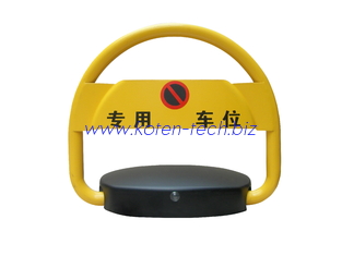 China Remote Control Parking Spot Barrier/Lock supplier