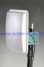 China 0-6M Long Rang UHF RFID Reader KT-RFID101 supplier
